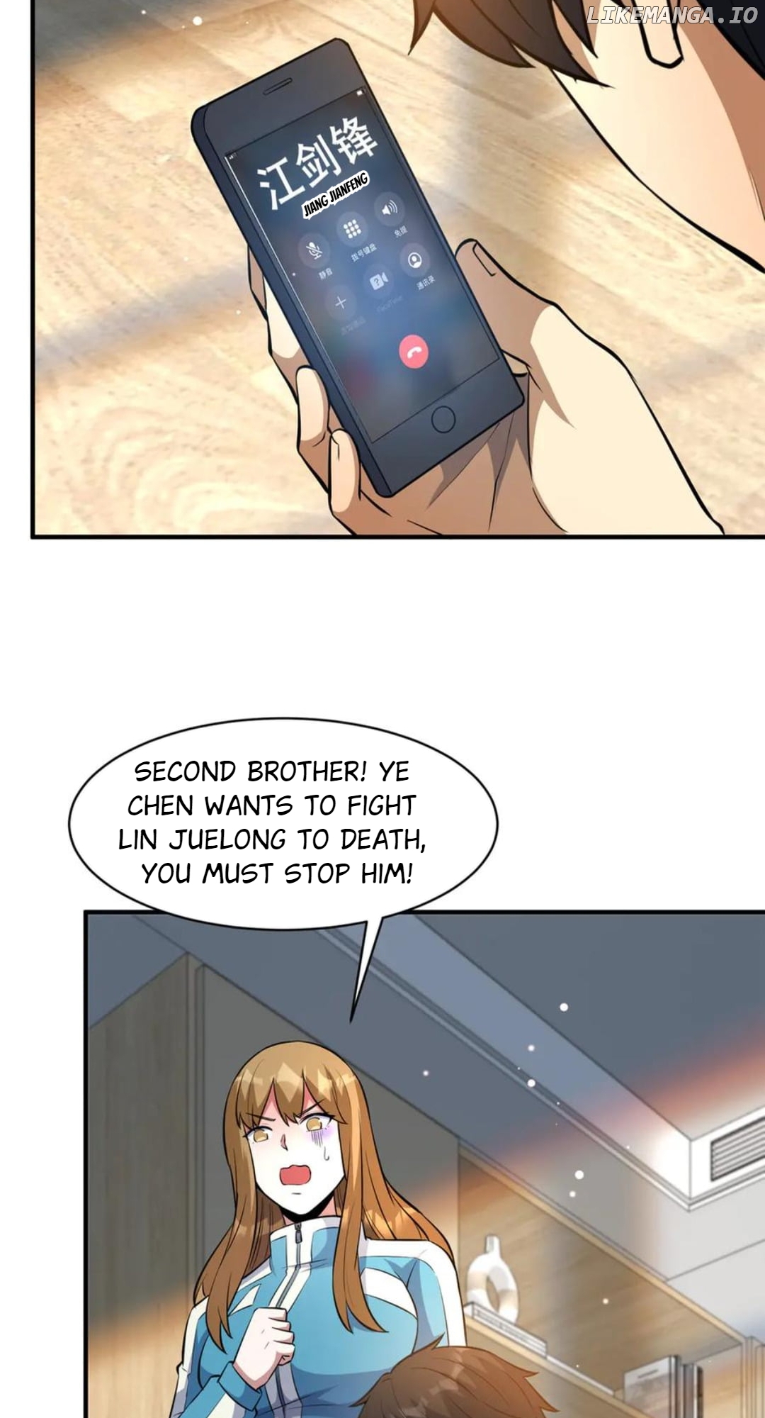 Divine Urban God Chapter 248 - page 37